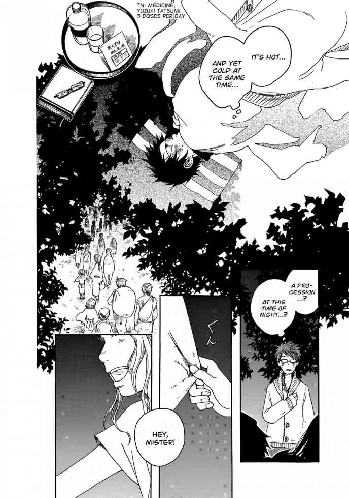 Hisakata No Oto Chapter 5 Page 3