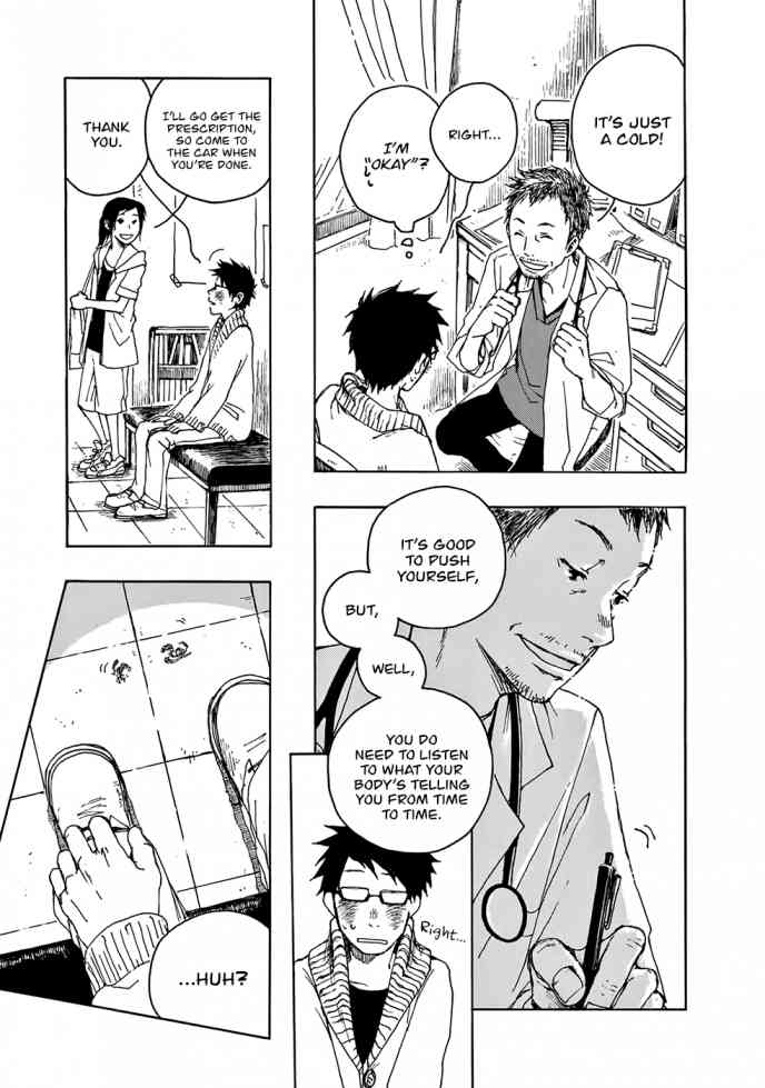 Hisakata No Oto Chapter 5 Page 32