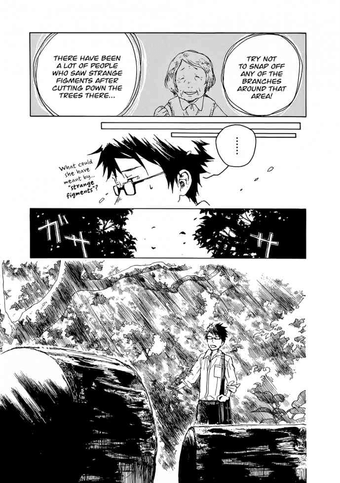 Hisakata No Oto Chapter 6 Page 16