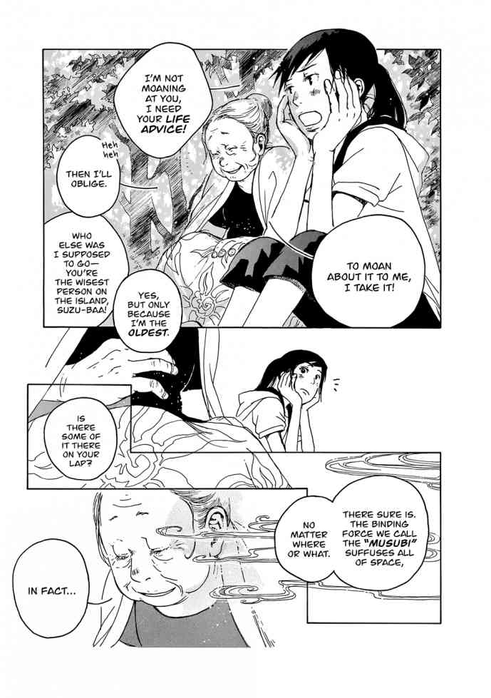 Hisakata No Oto Chapter 6 Page 7