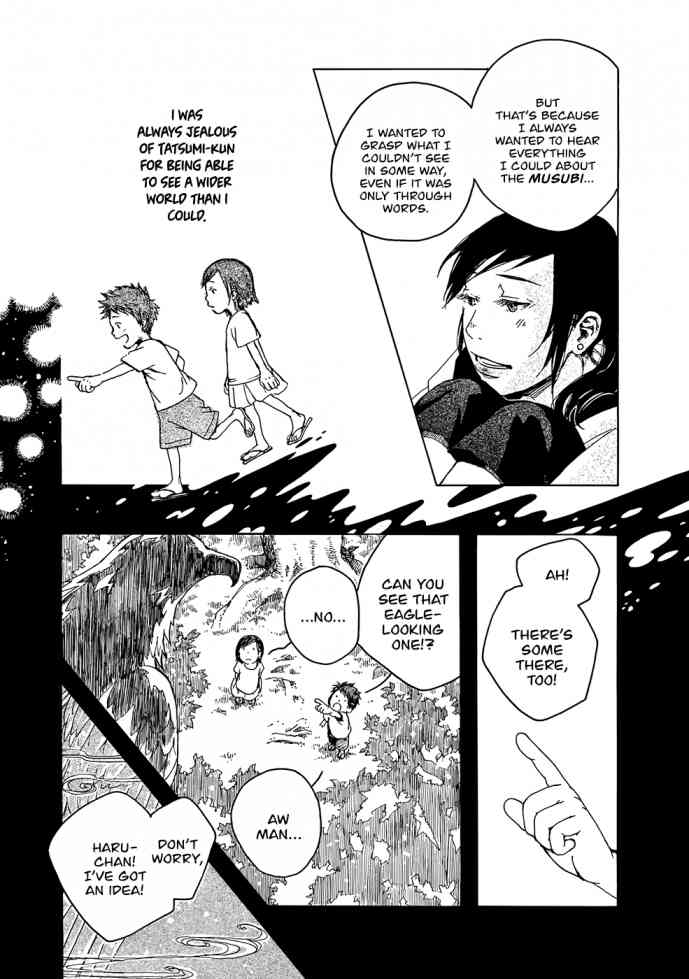 Hisakata No Oto Chapter 6 Page 9