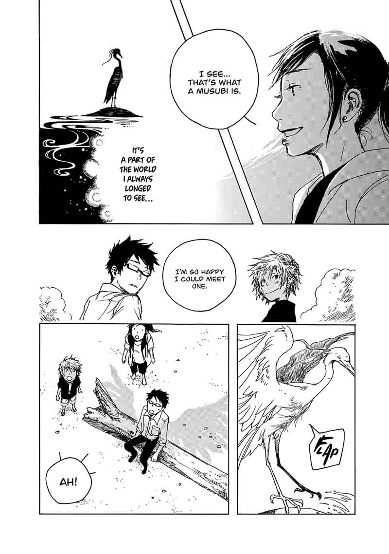 Hisakata No Oto Chapter 7 Page 27
