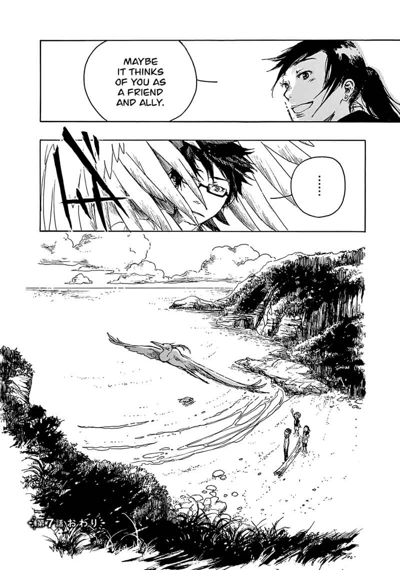 Hisakata No Oto Chapter 7 Page 31