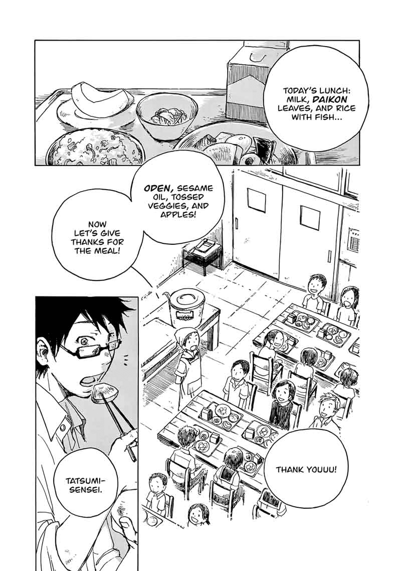 Hisakata No Oto Chapter 7 Page 4