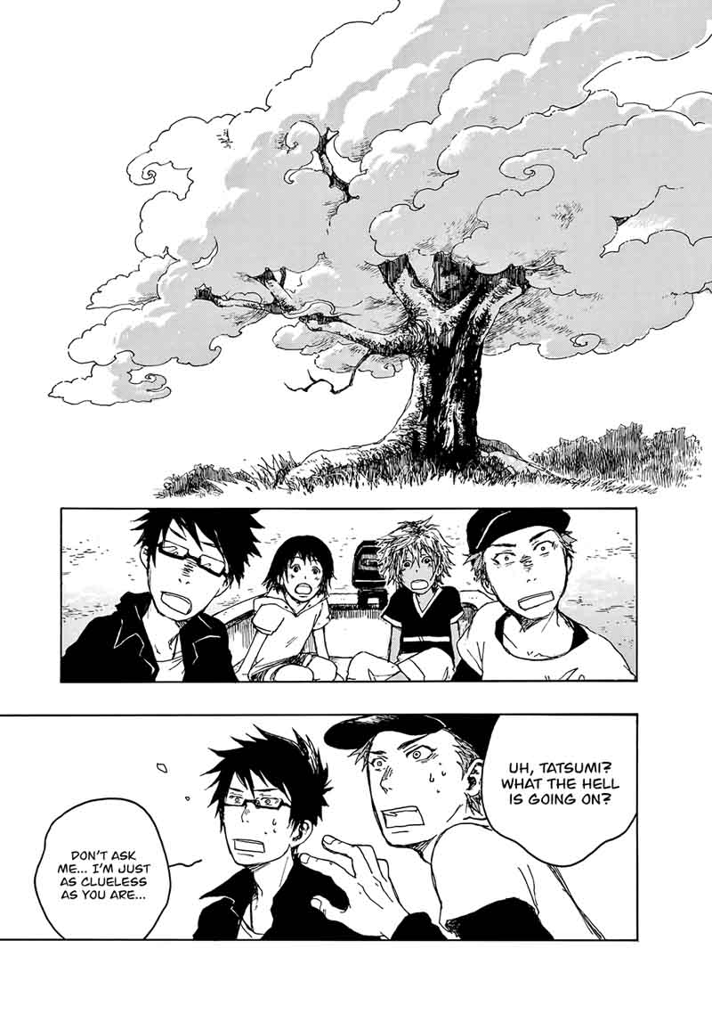 Hisakata No Oto Chapter 8 Page 16
