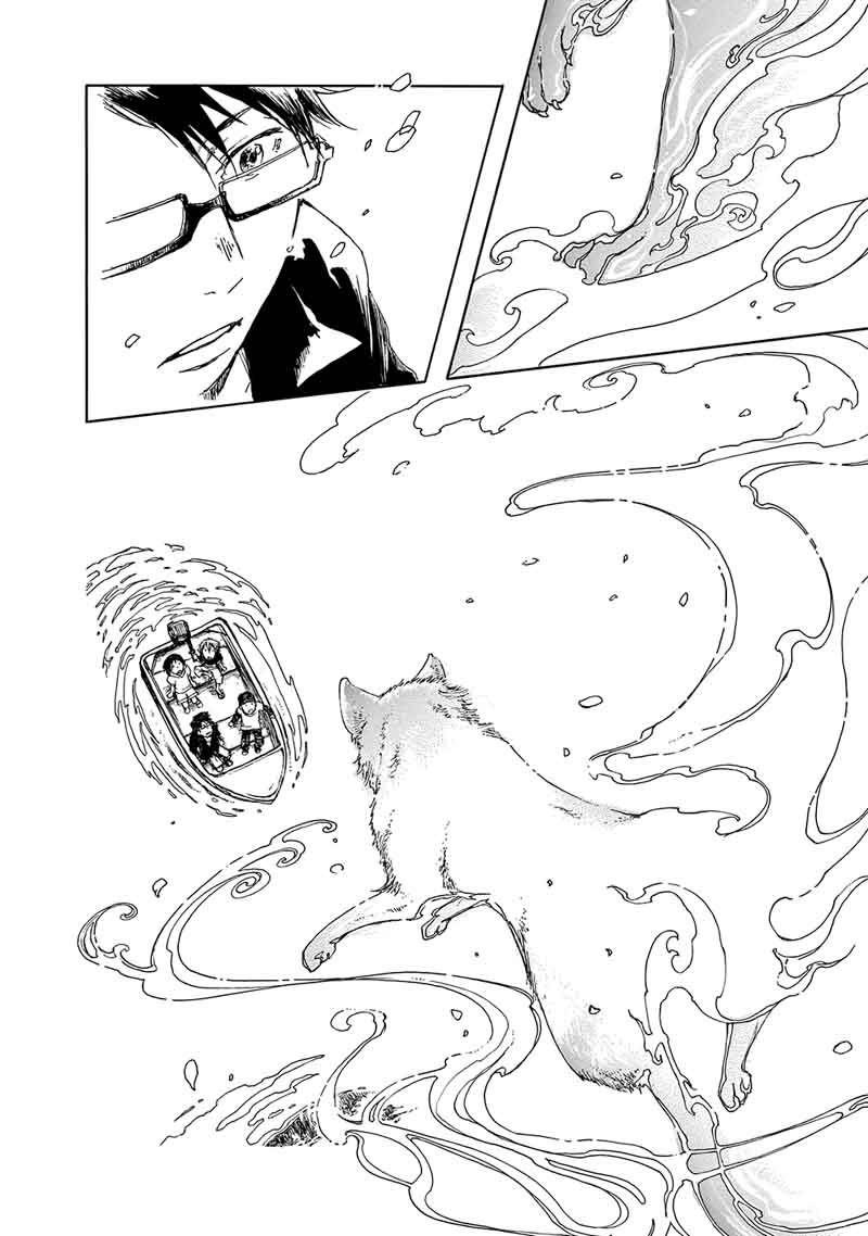 Hisakata No Oto Chapter 8 Page 18