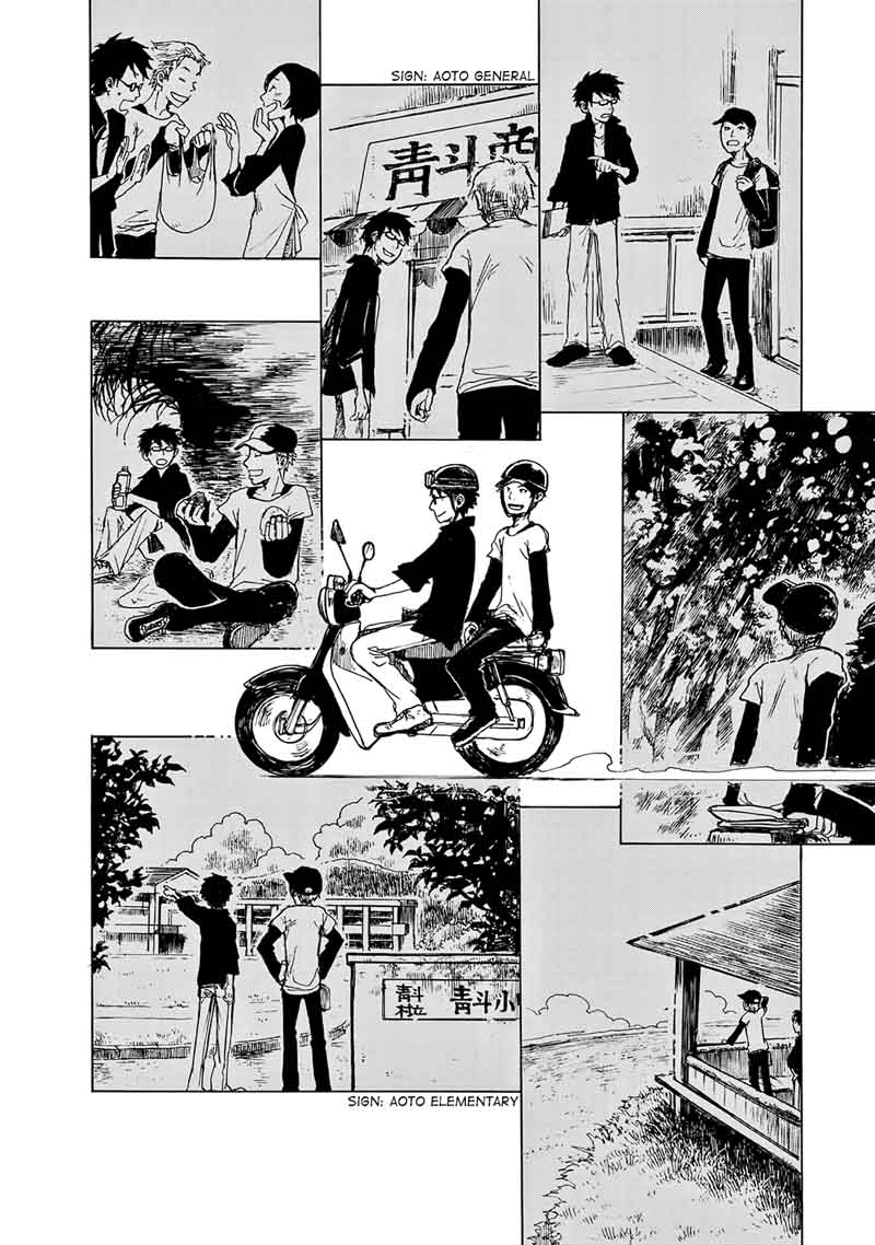 Hisakata No Oto Chapter 8 Page 9