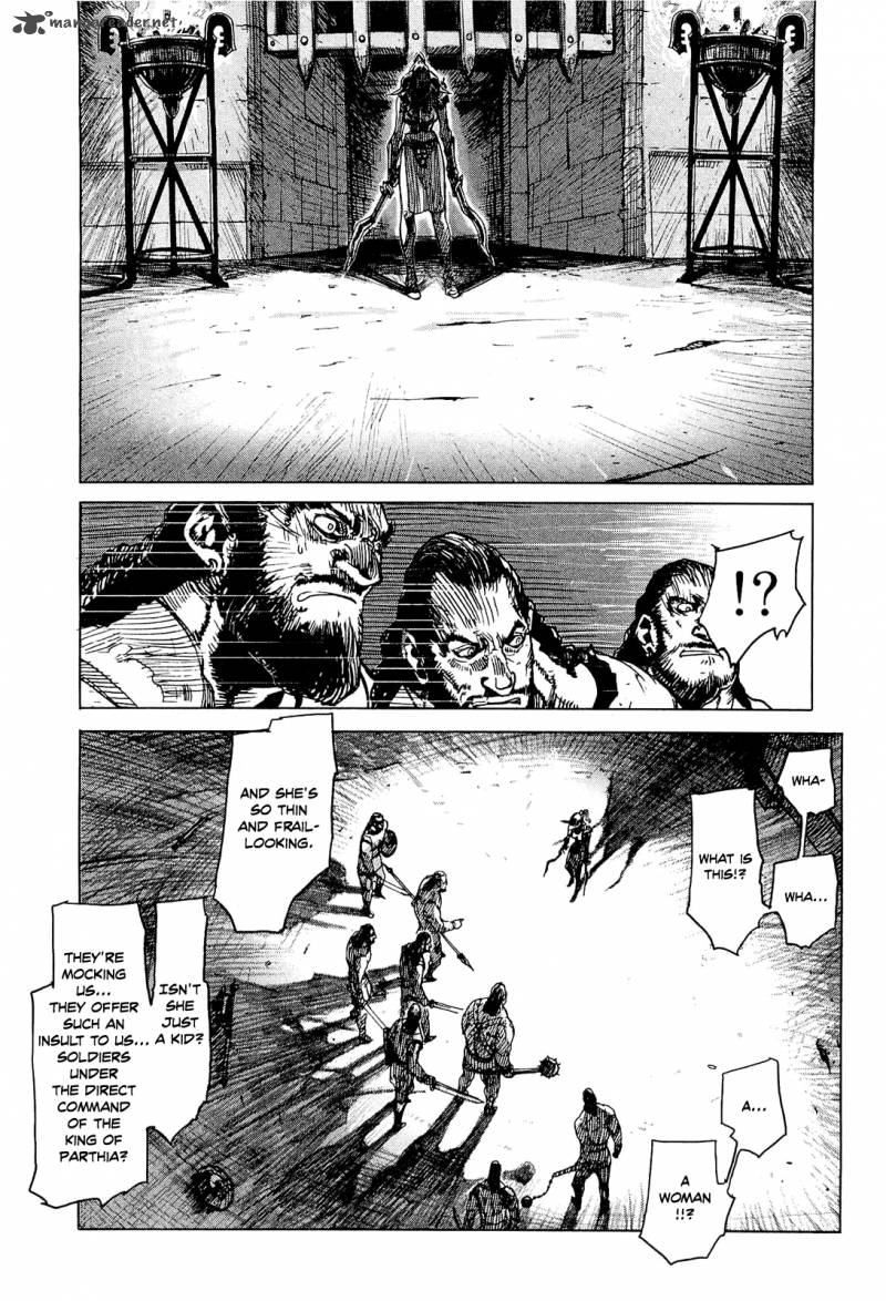 Hishintan Vita Arcana Chapter 1 Page 17