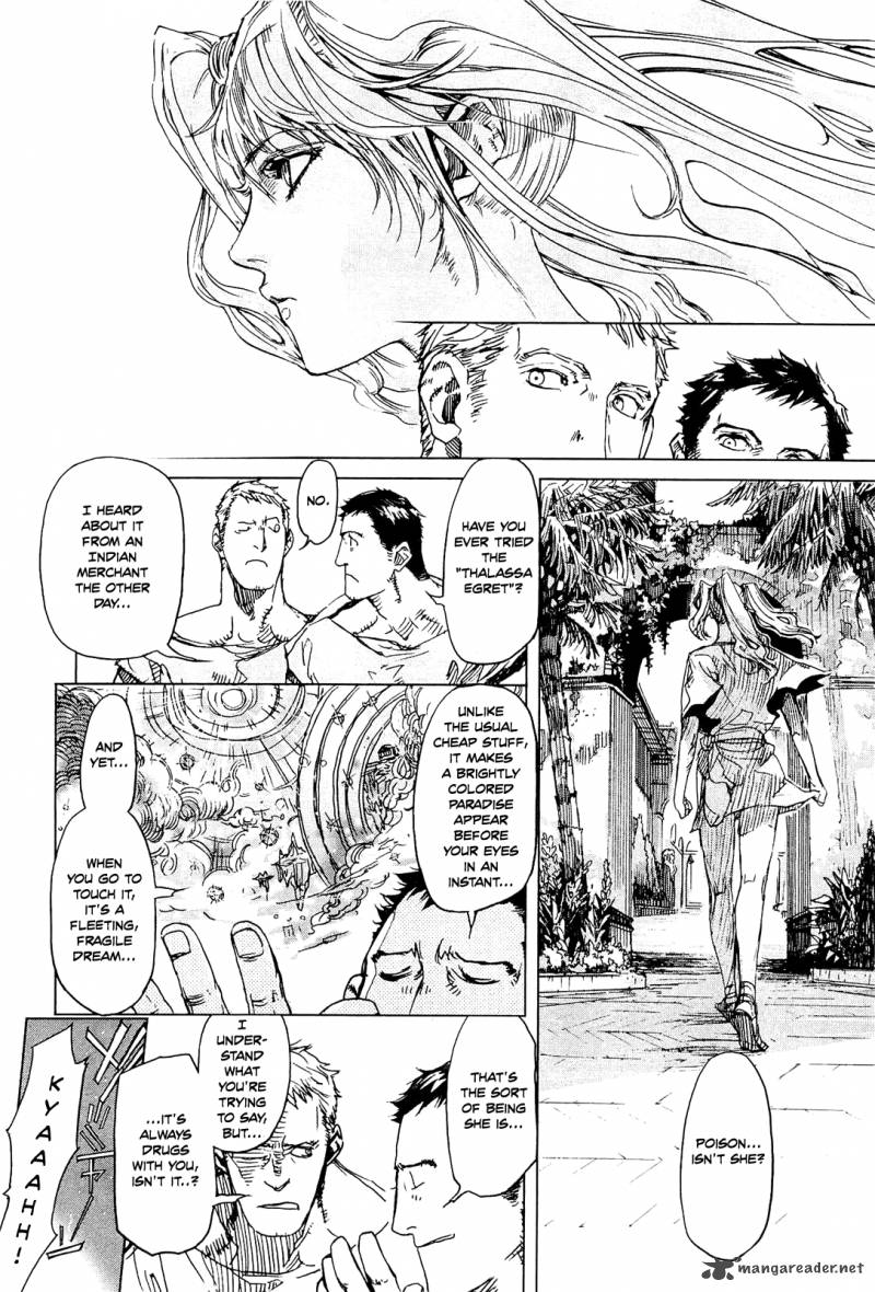 Hishintan Vita Arcana Chapter 1 Page 49
