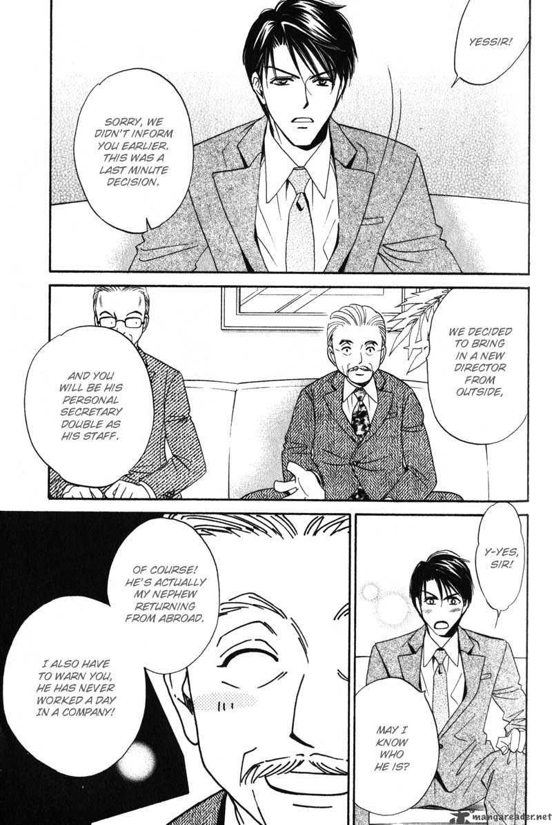 Hishoken Chapter 1 Page 10