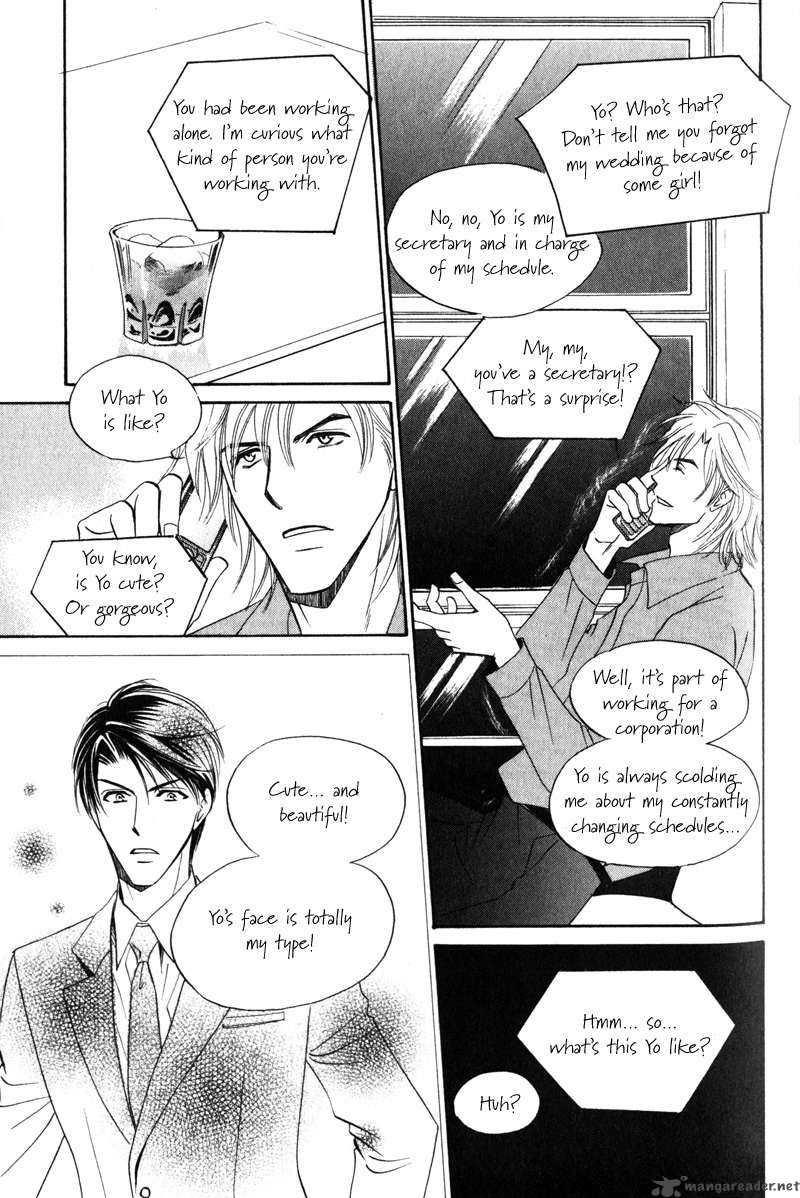 Hishoken Chapter 3 Page 39