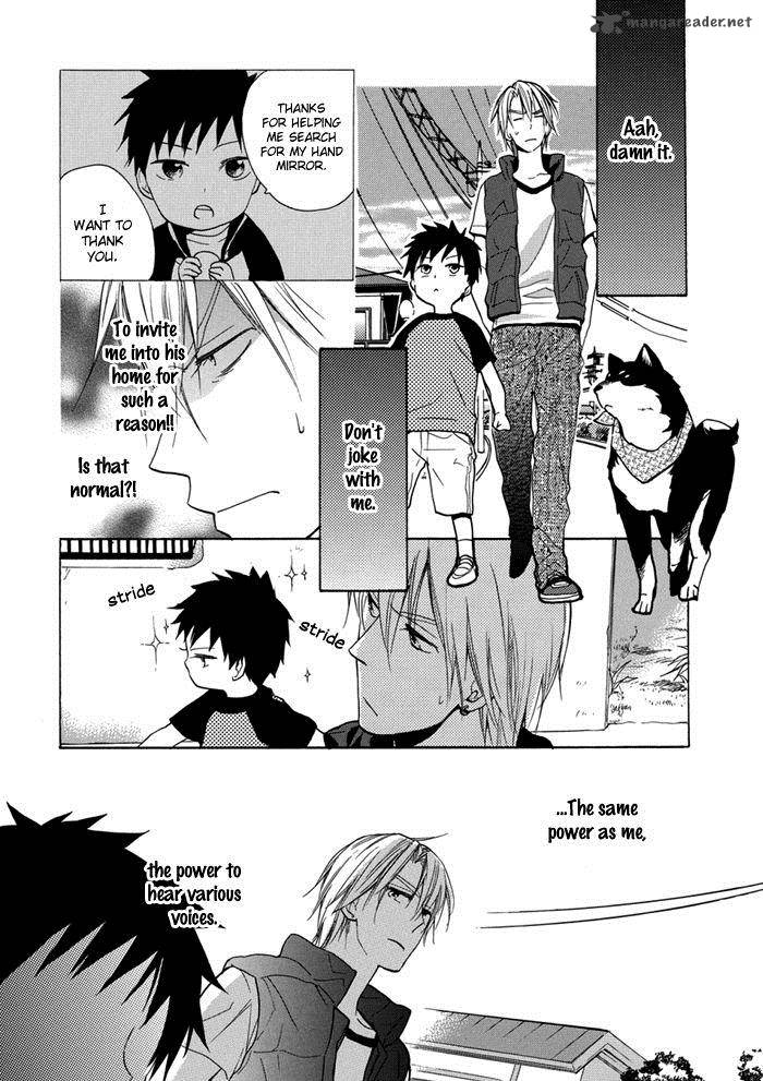 Hisohiso Silent Voice Chapter 2 Page 7