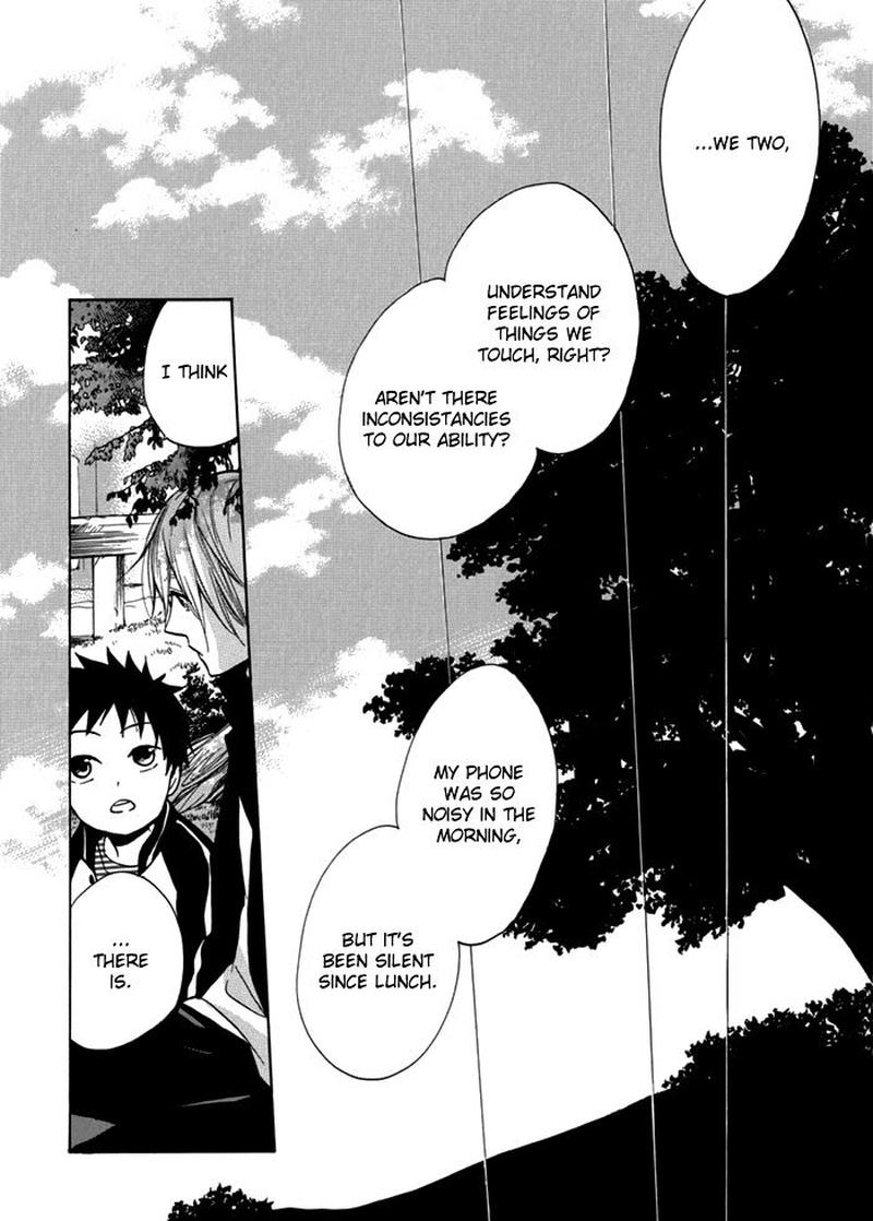 Hisohiso Silent Voice Chapter 4 Page 23