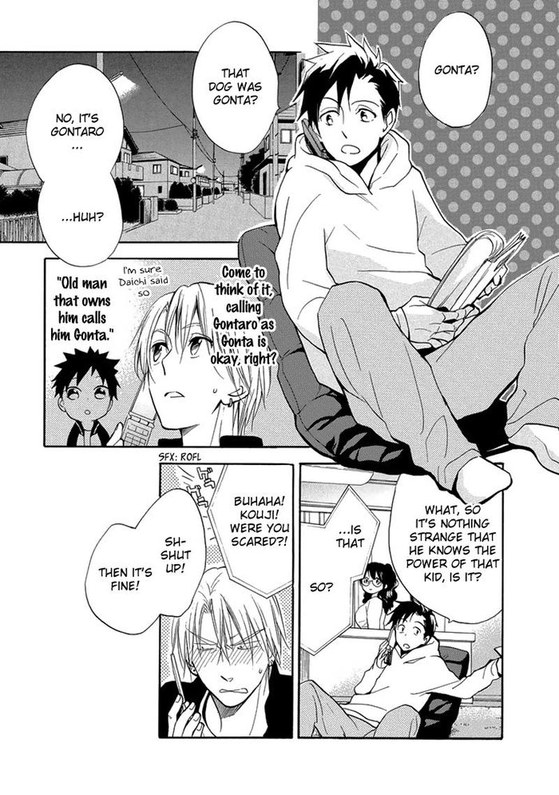 Hisohiso Silent Voice Chapter 8 Page 7