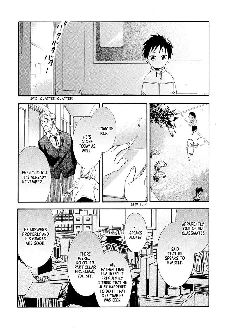 Hisohiso Silent Voice Chapter 9 Page 8