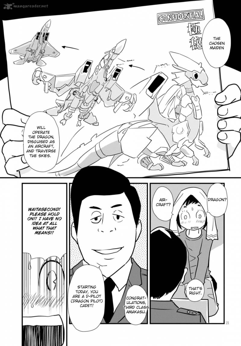Hisone To Masotan Chapter 2 Page 21