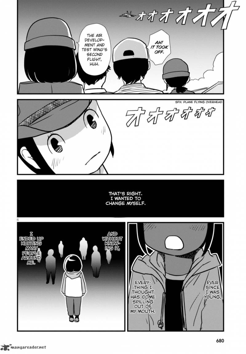Hisone To Masotan Chapter 2 Page 6