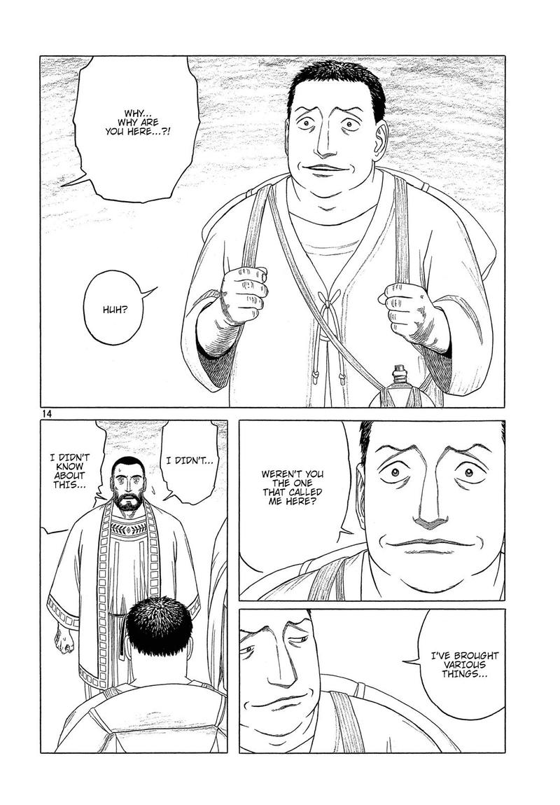 Historie Chapter 111 Page 15