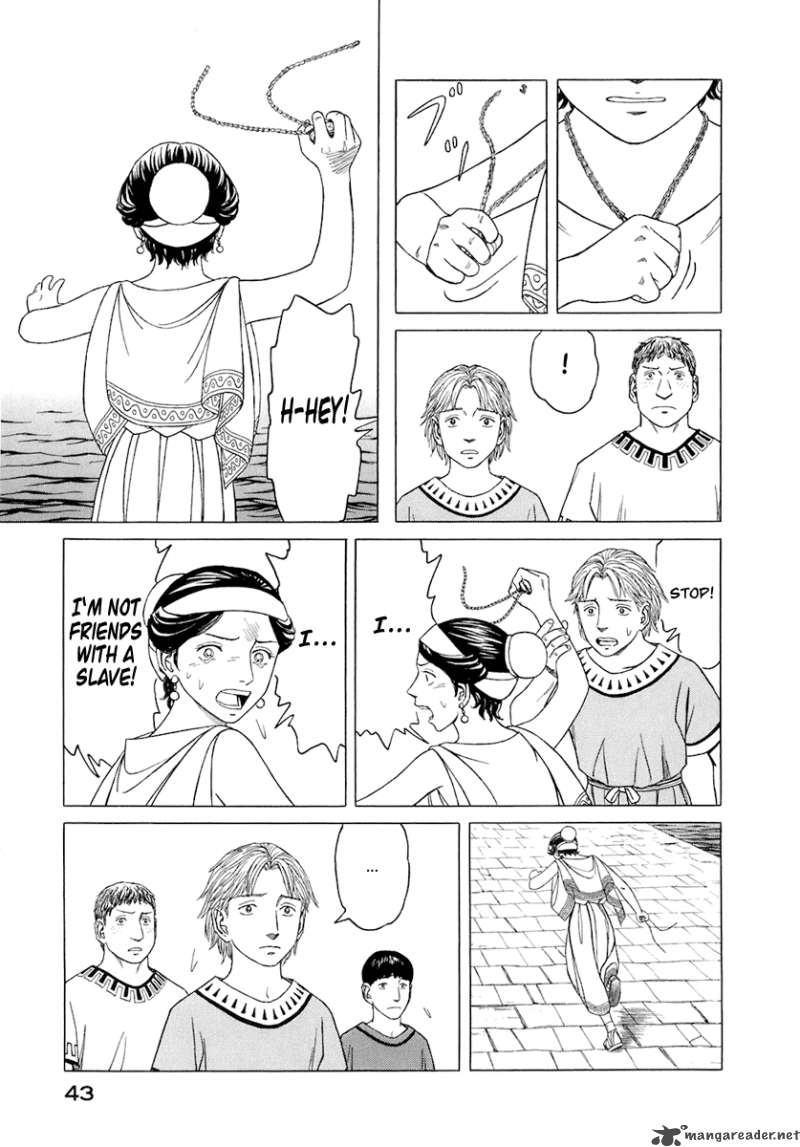 Historie Chapter 21 Page 13