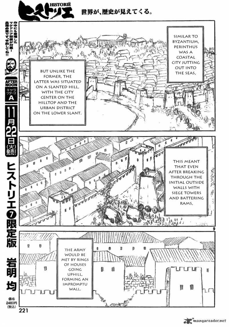 Historie Chapter 71 Page 9