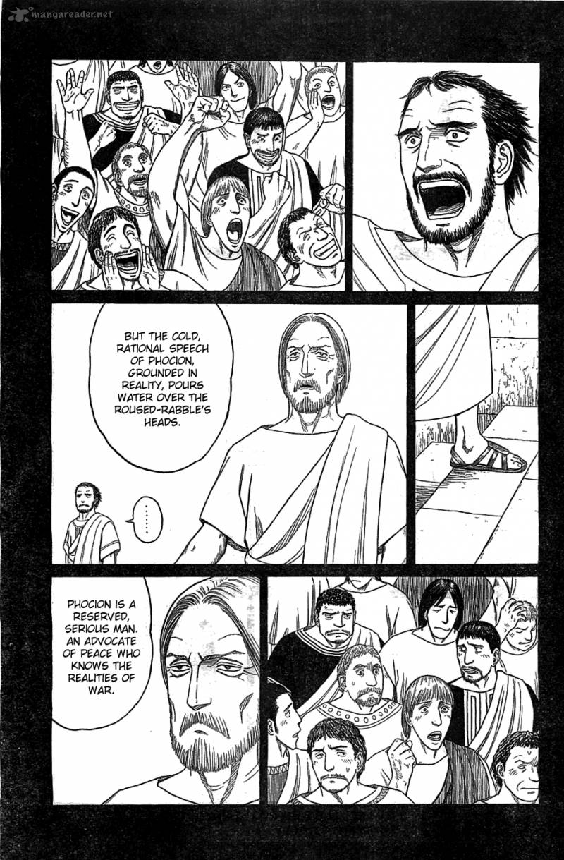 Historie Chapter 84 Page 23