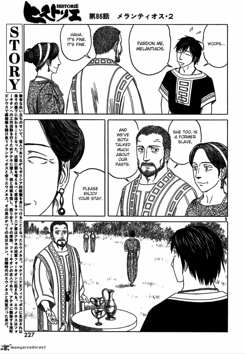 Historie Chapter 86 Page 4