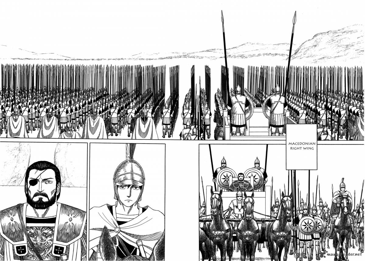 Historie Chapter 87 Page 9