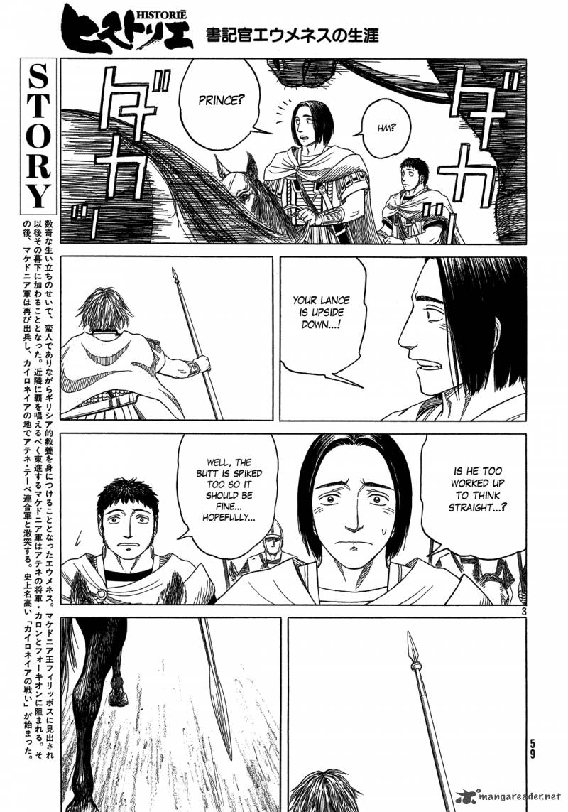 Historie Chapter 90 Page 4