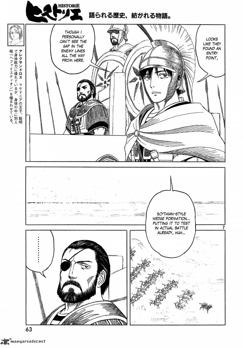 Historie Chapter 90 Page 7