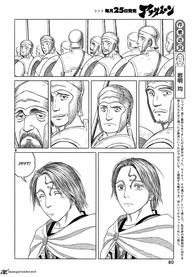 Historie Chapter 91 Page 7