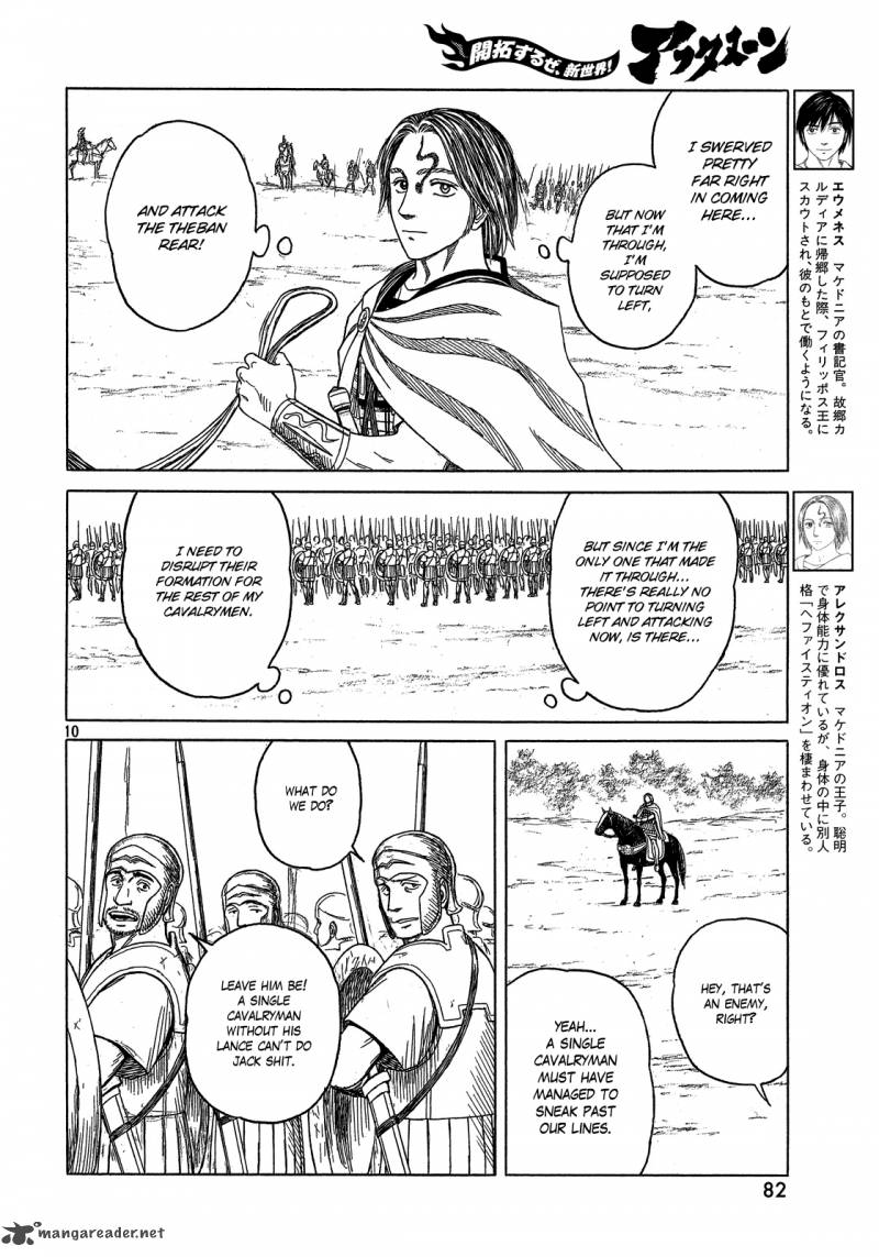 Historie Chapter 91 Page 9