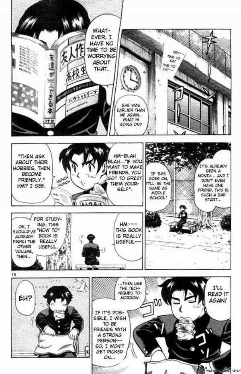 Historys Strongest Disciple Kenichi Chapter 1 Page 22