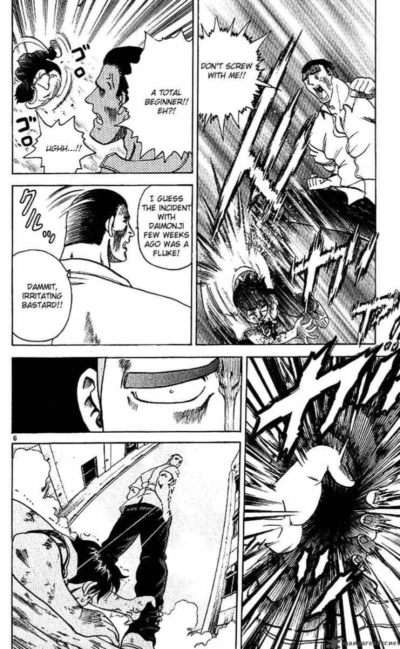 Historys Strongest Disciple Kenichi Chapter 10 Page 6