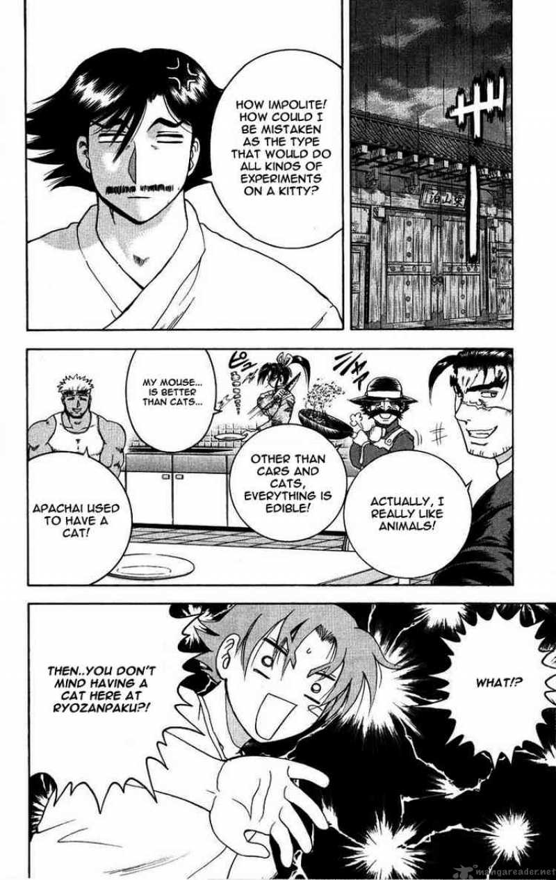 Historys Strongest Disciple Kenichi Chapter 102 Page 14