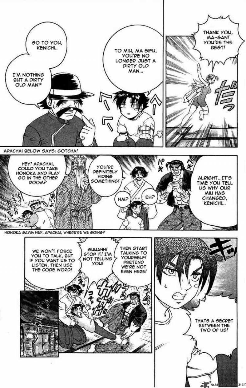 Historys Strongest Disciple Kenichi Chapter 102 Page 7
