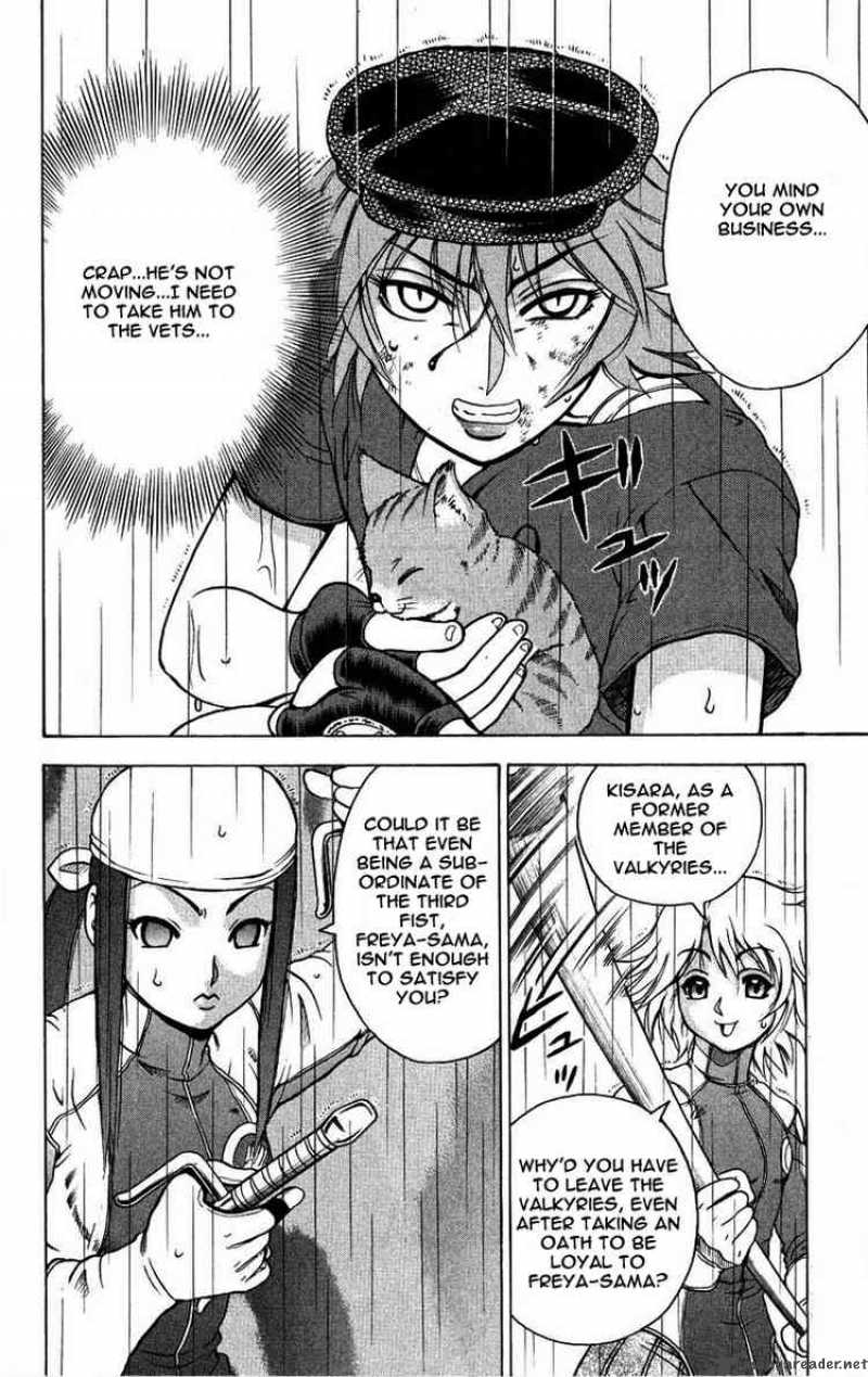 Historys Strongest Disciple Kenichi Chapter 103 Page 2