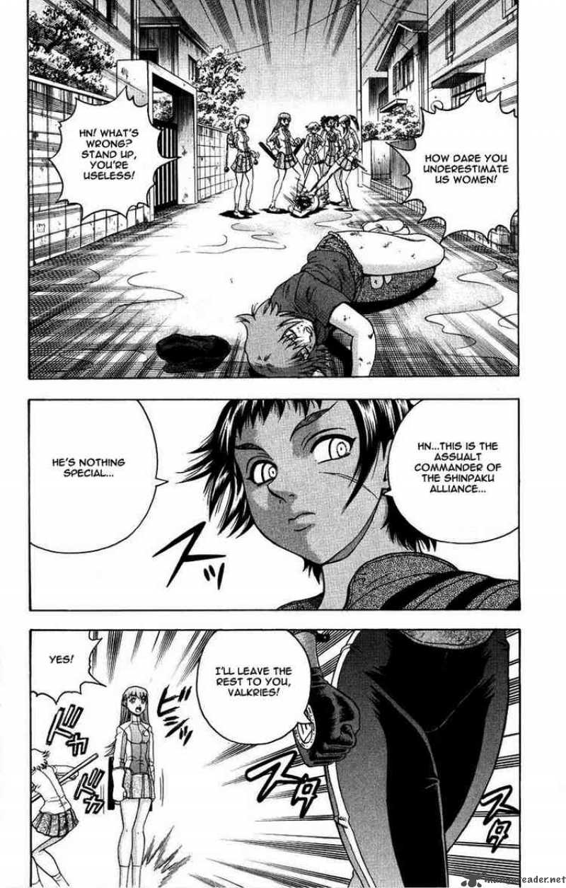 Historys Strongest Disciple Kenichi Chapter 104 Page 2