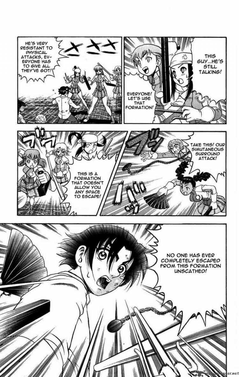 Historys Strongest Disciple Kenichi Chapter 104 Page 5