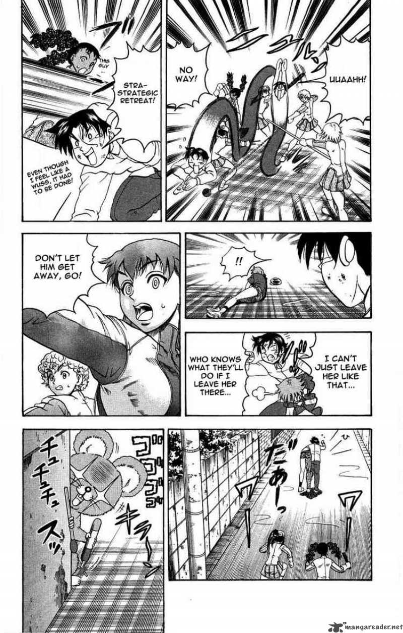 Historys Strongest Disciple Kenichi Chapter 104 Page 6