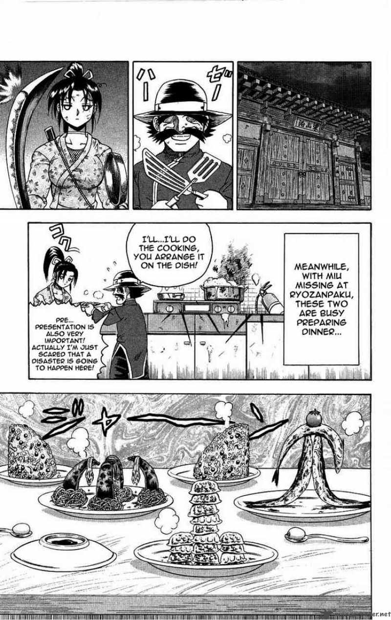 Historys Strongest Disciple Kenichi Chapter 104 Page 7