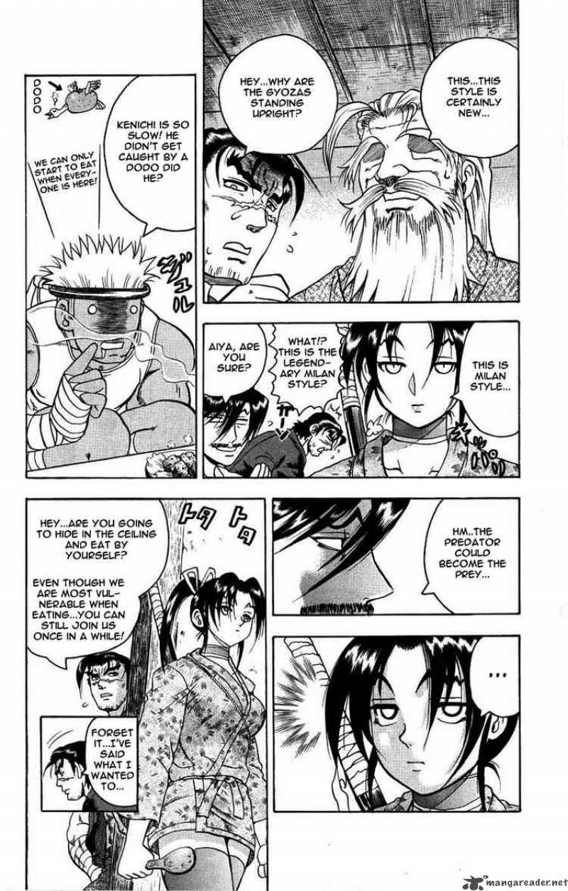 Historys Strongest Disciple Kenichi Chapter 104 Page 8