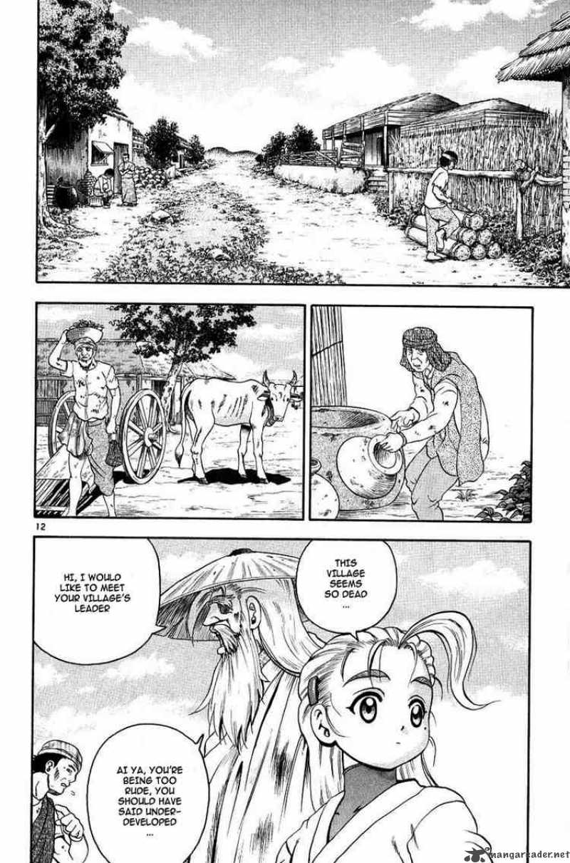 Historys Strongest Disciple Kenichi Chapter 106 Page 12