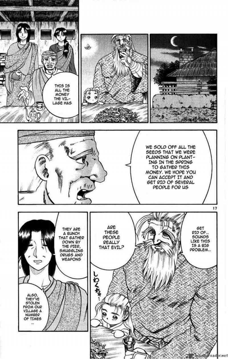 Historys Strongest Disciple Kenichi Chapter 106 Page 17