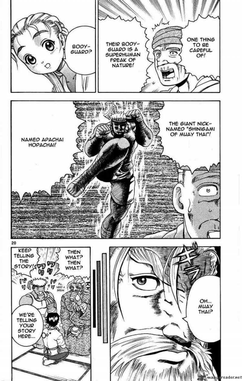 Historys Strongest Disciple Kenichi Chapter 106 Page 20