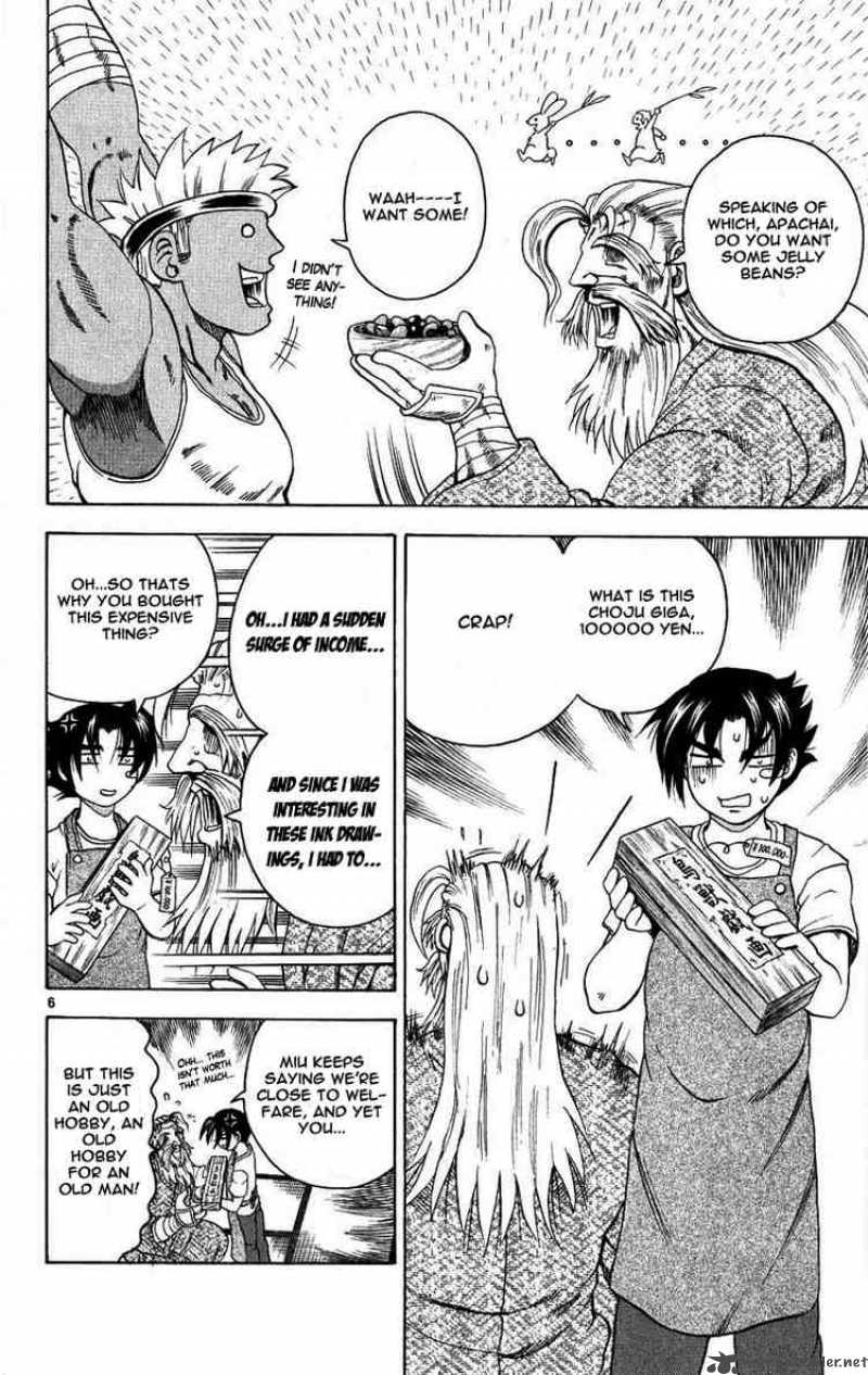 Historys Strongest Disciple Kenichi Chapter 106 Page 6