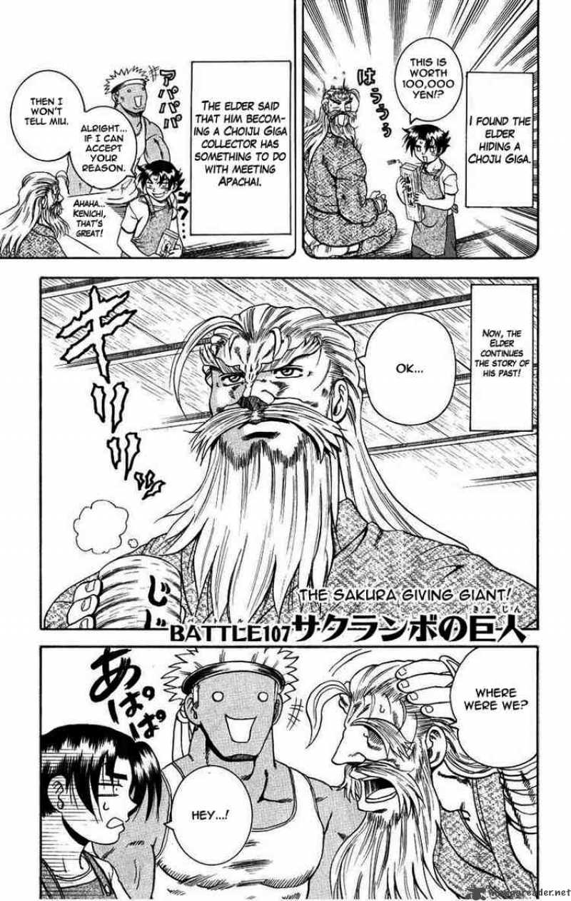 Historys Strongest Disciple Kenichi Chapter 107 Page 1