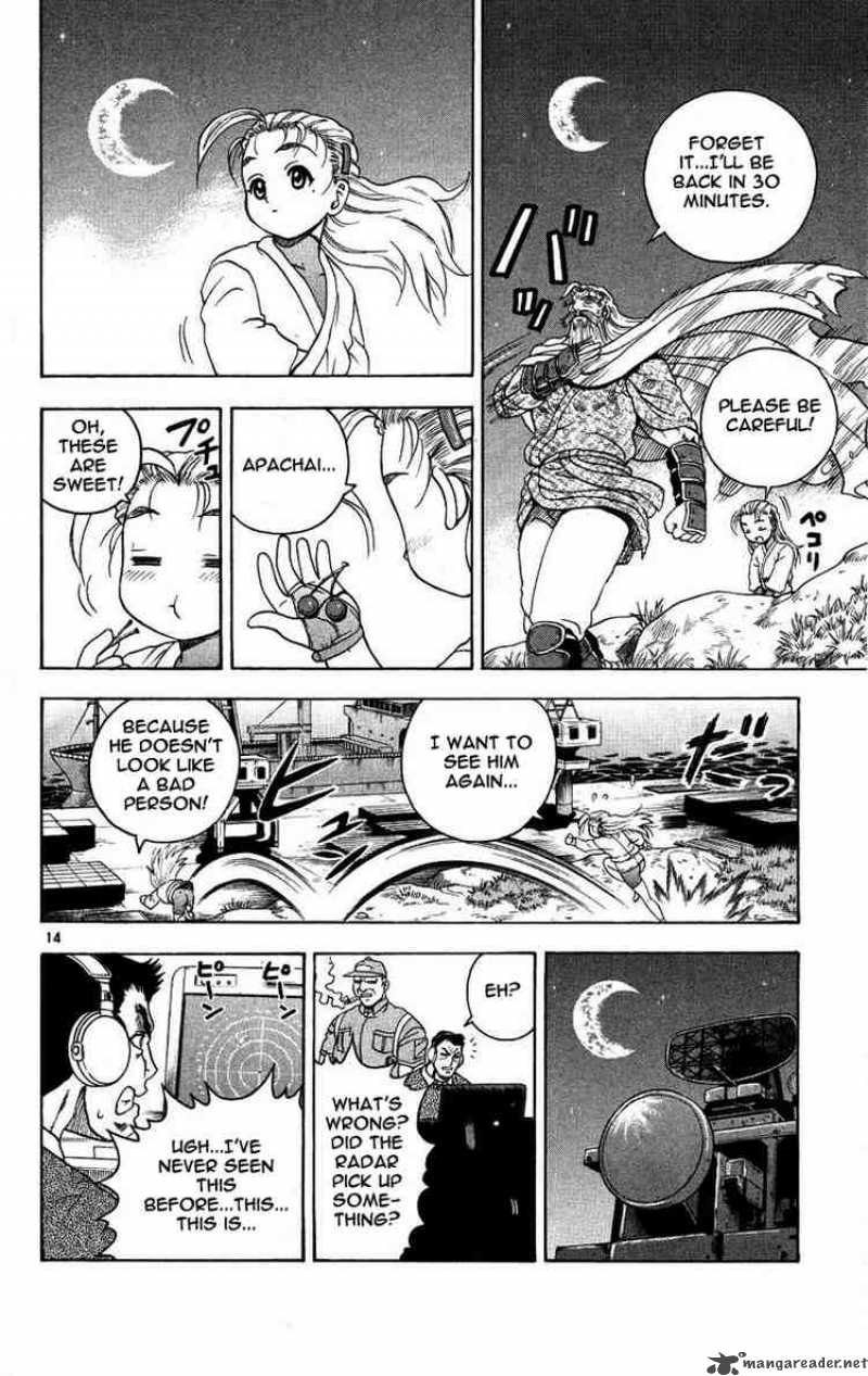 Historys Strongest Disciple Kenichi Chapter 107 Page 14