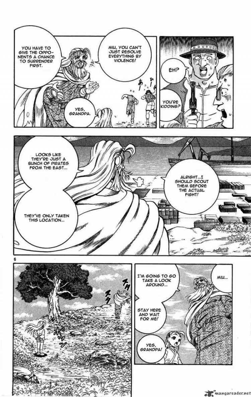 Historys Strongest Disciple Kenichi Chapter 107 Page 6