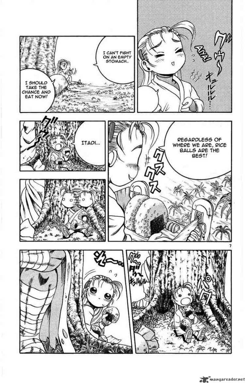 Historys Strongest Disciple Kenichi Chapter 107 Page 7