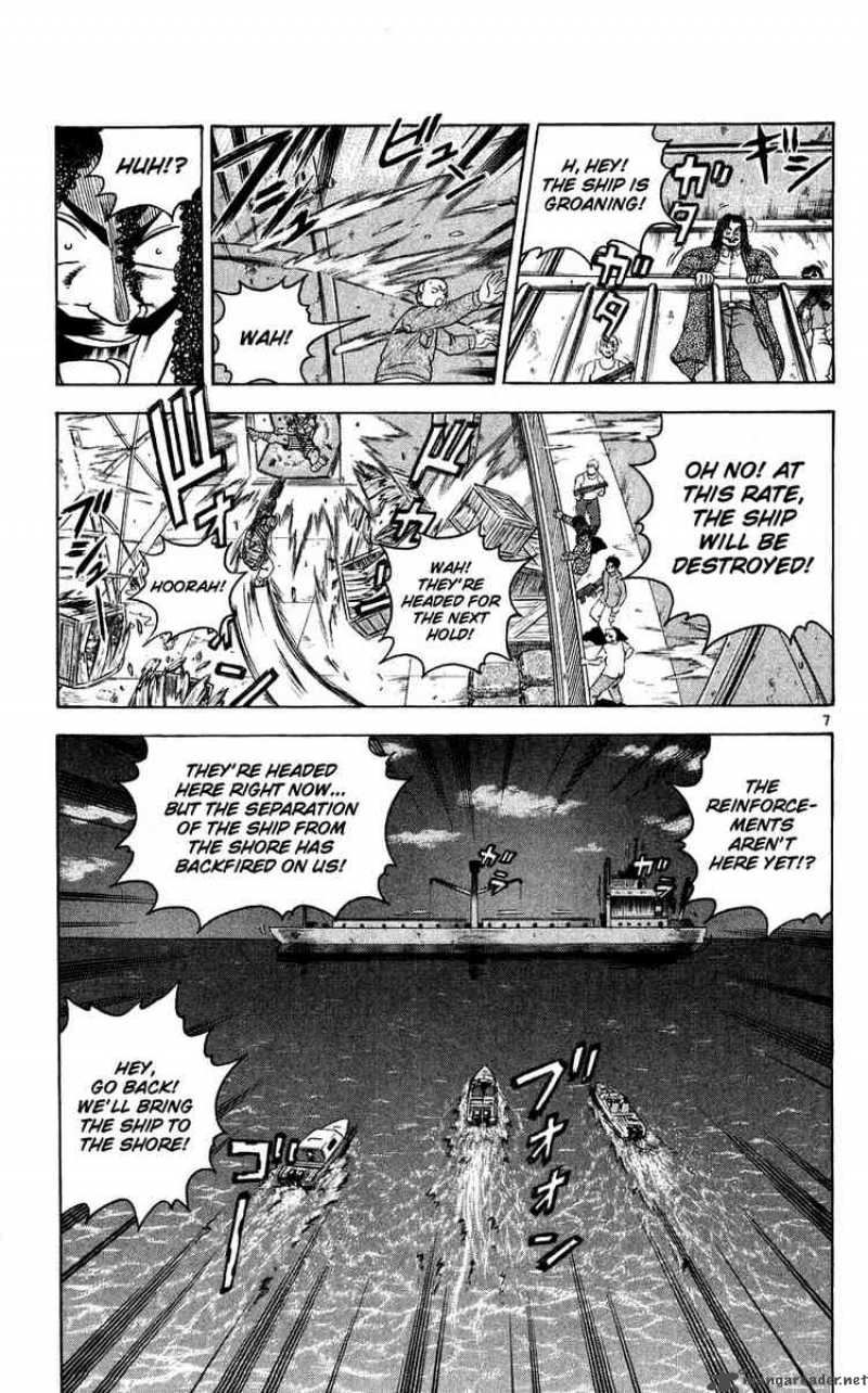 Historys Strongest Disciple Kenichi Chapter 108 Page 9